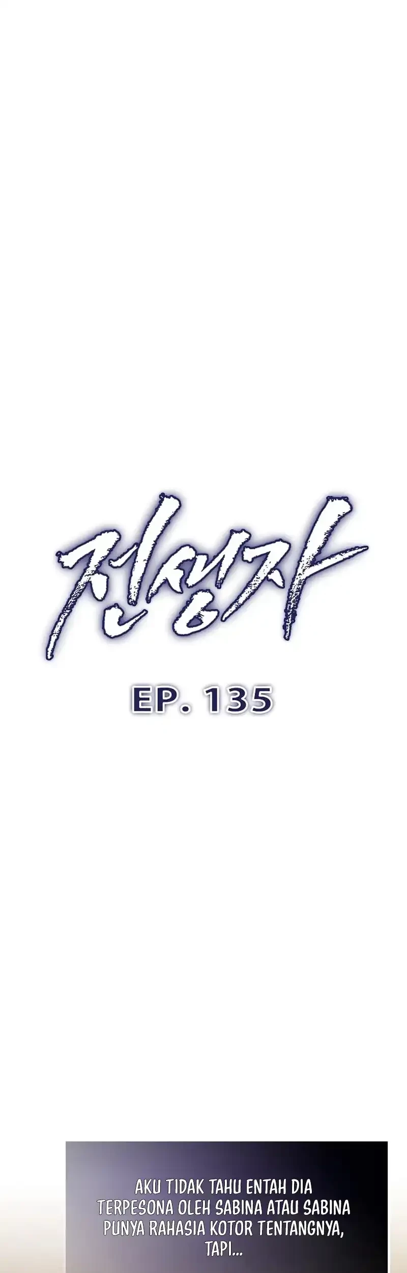 Past Life Regressor Chapter 135 - halaman 8