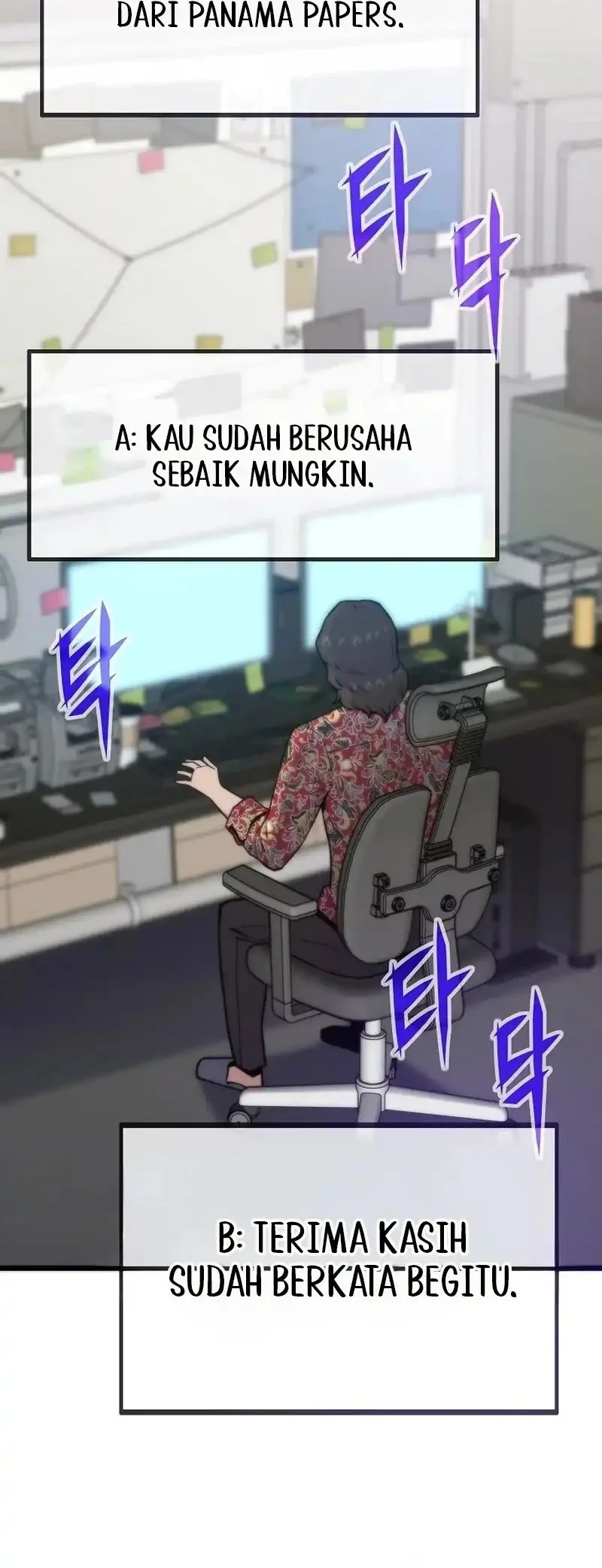 Past Life Regressor Chapter 136 - halaman 56