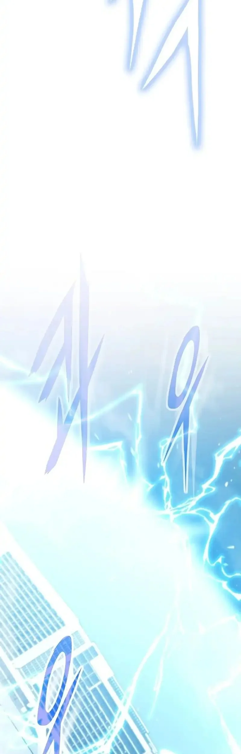 Past Life Regressor Chapter 137 - halaman 13