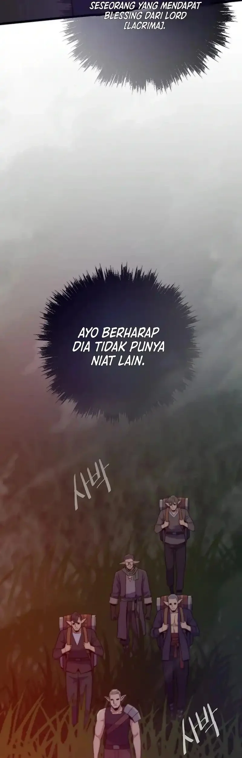Past Life Regressor Chapter 137 - halaman 43