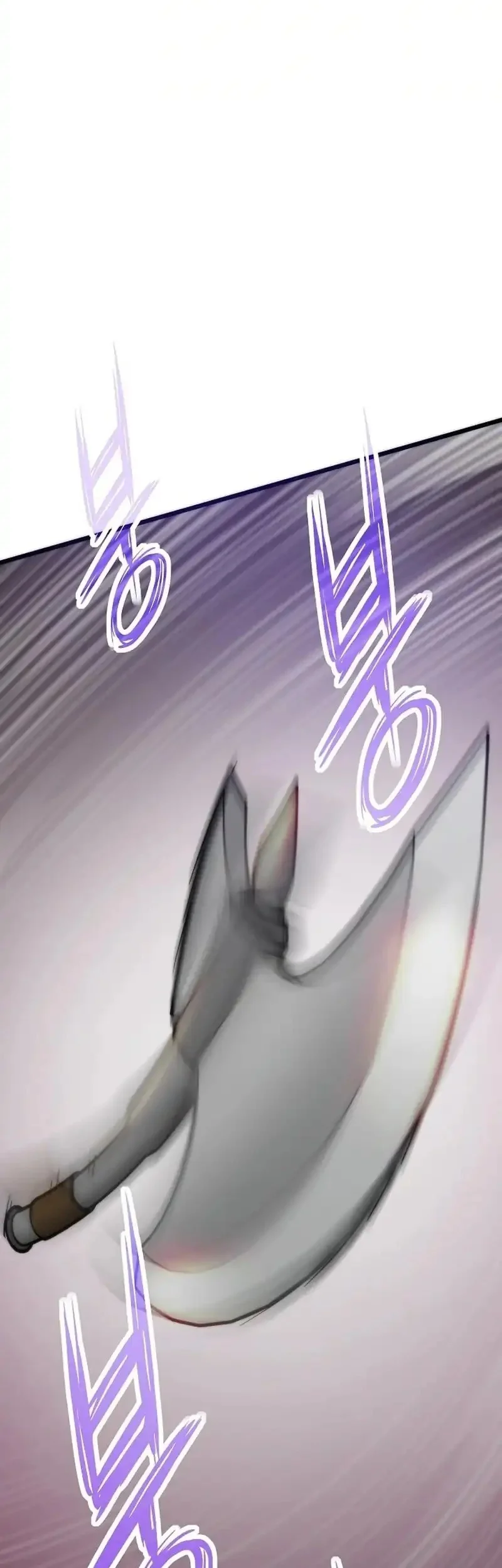 Past Life Regressor Chapter 137 - halaman 45