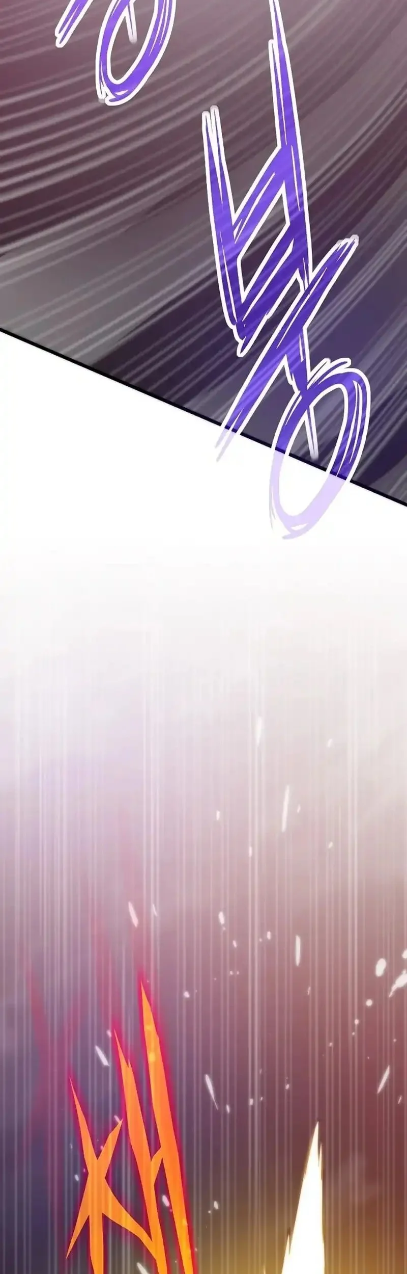 Past Life Regressor Chapter 137 - halaman 46