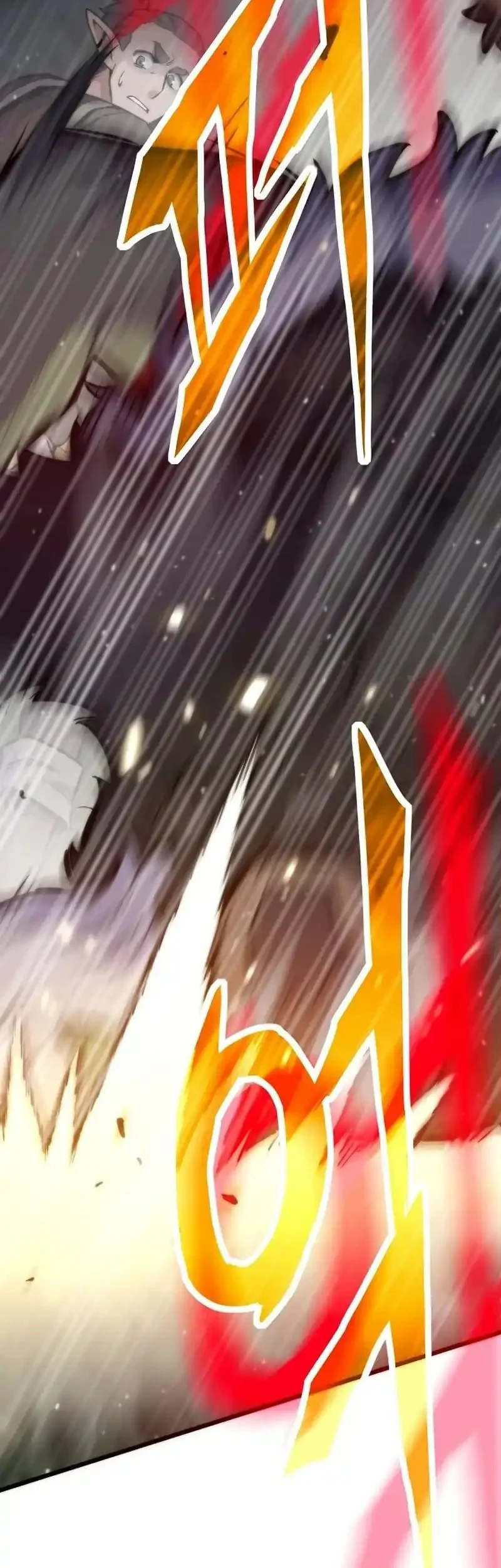 Past Life Regressor Chapter 137 - halaman 82
