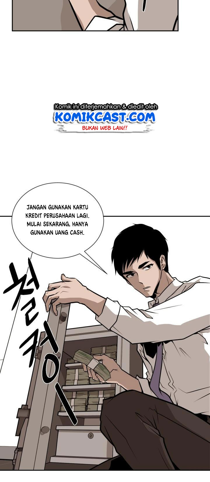 Past Life Regressor Chapter 14 - halaman 17