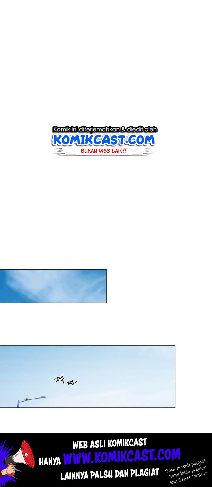 Past Life Regressor Chapter 14 - halaman 23