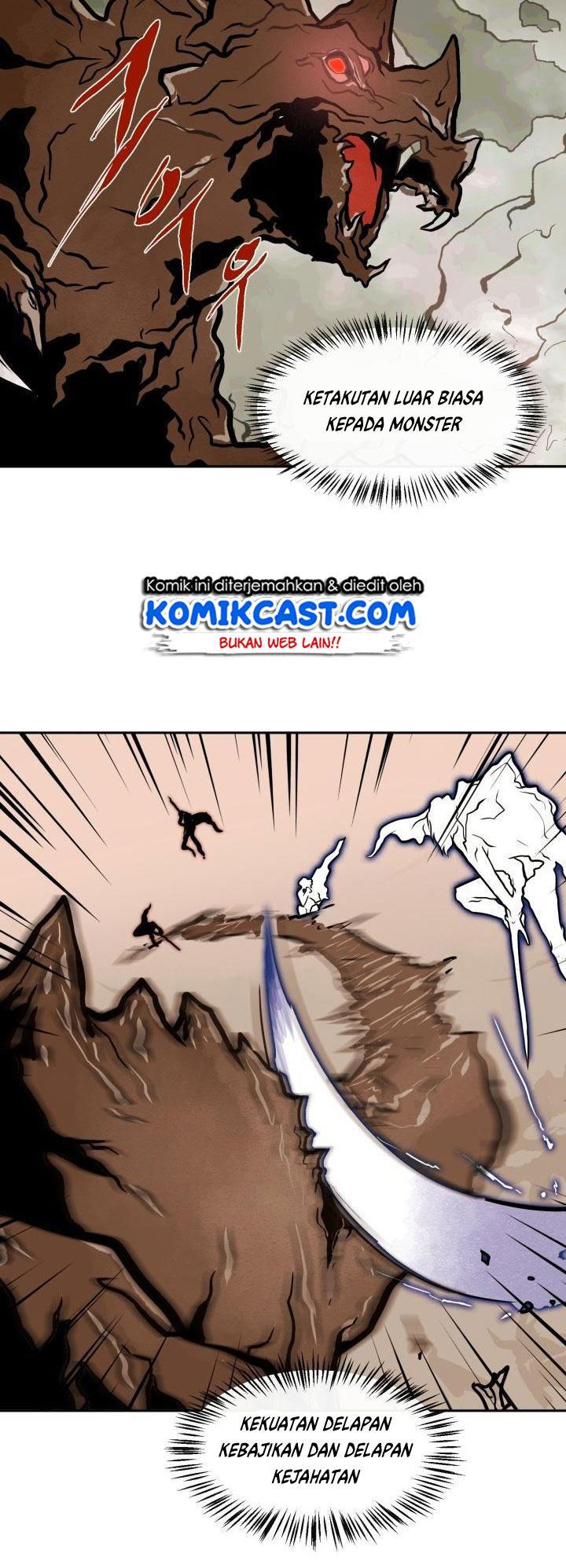 Past Life Regressor Chapter 14 - halaman 47