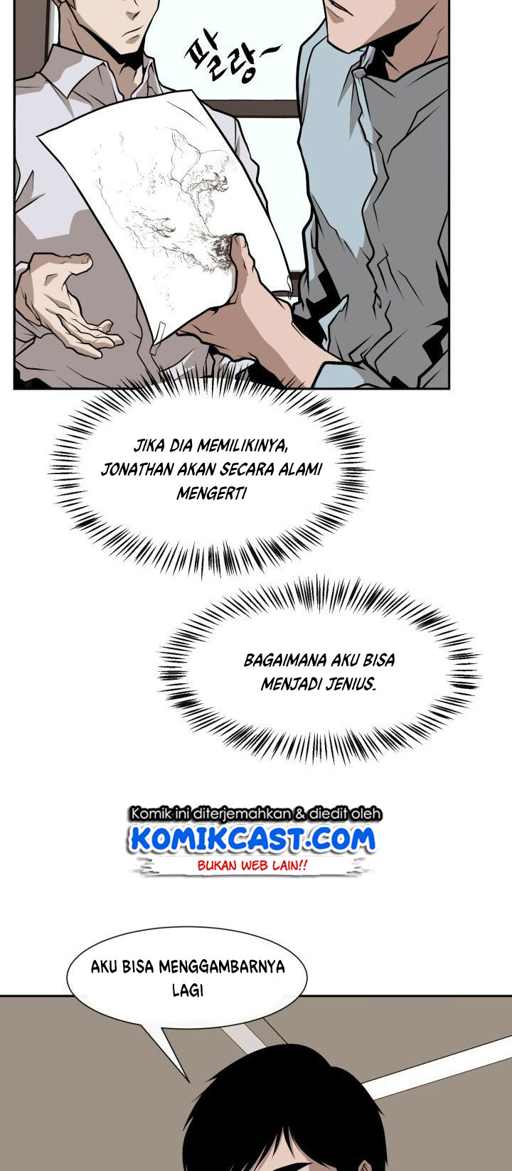 Past Life Regressor Chapter 14 - halaman 51