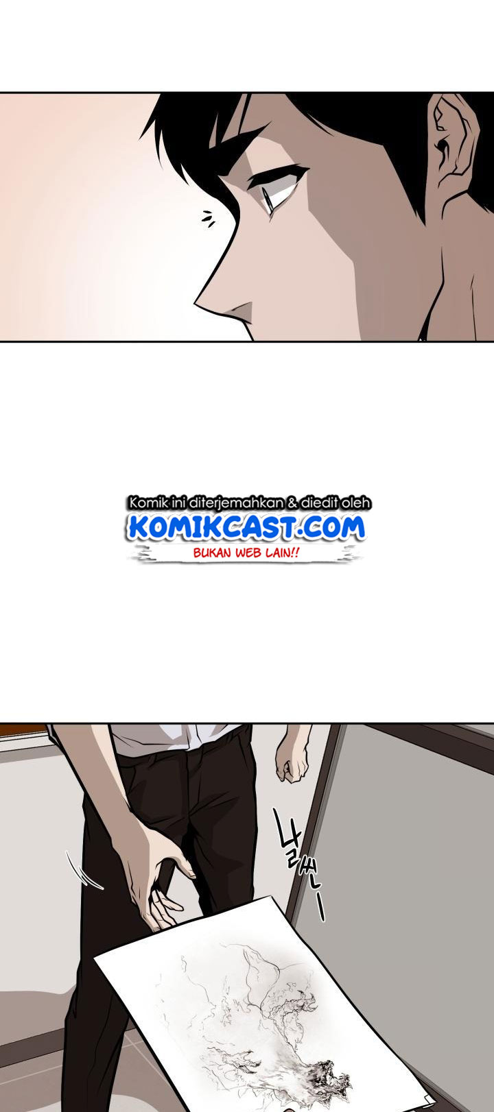 Past Life Regressor Chapter 14 - halaman 53