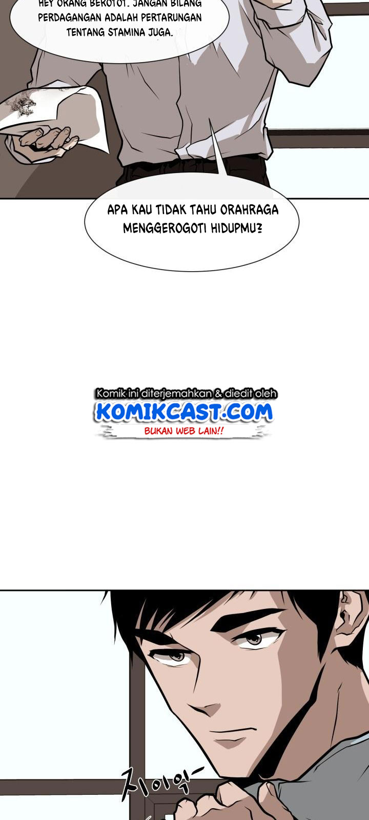Past Life Regressor Chapter 14 - halaman 55