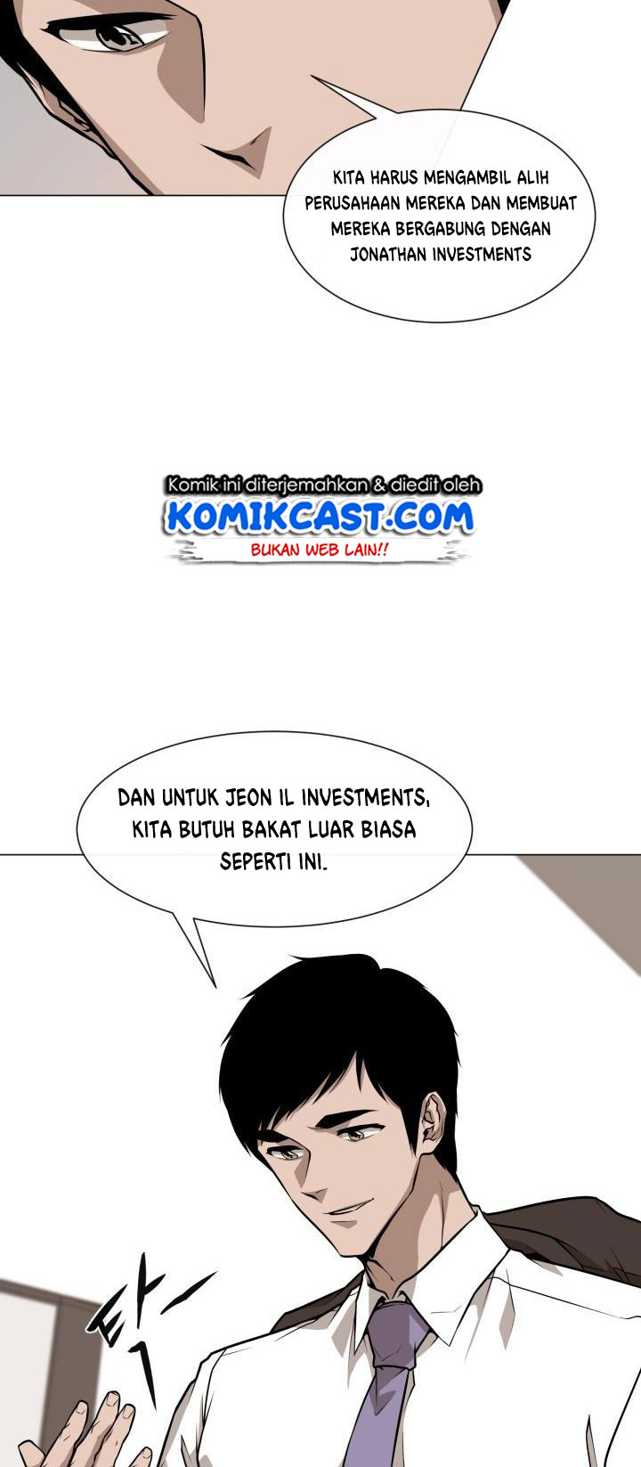 Past Life Regressor Chapter 14 - halaman 7