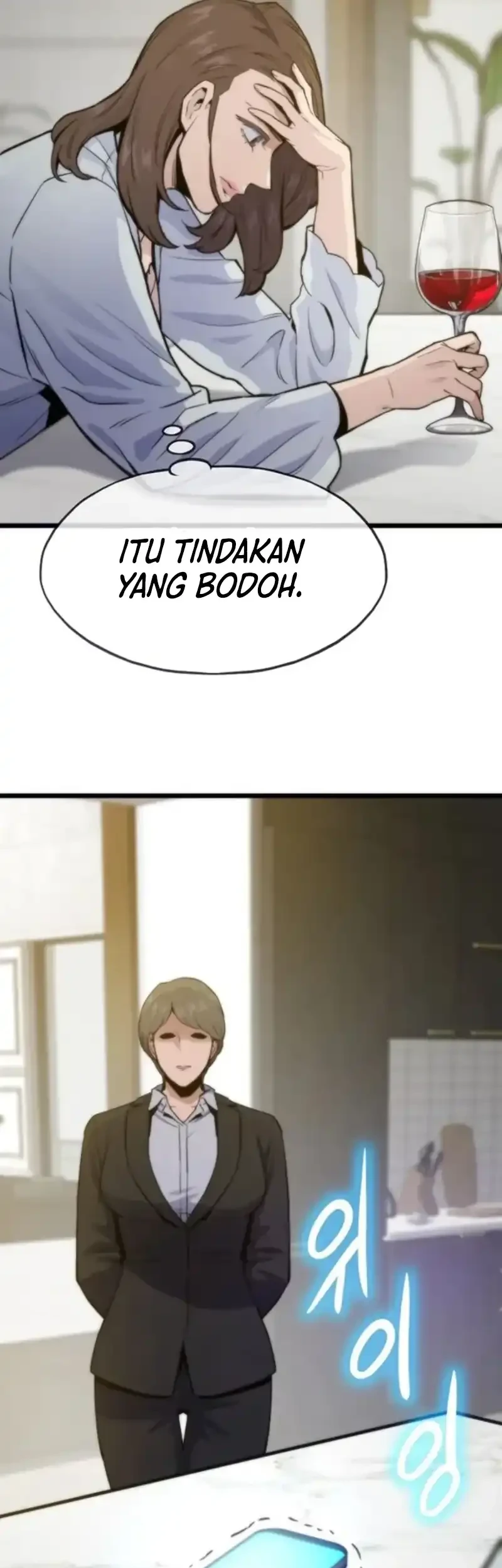 Past Life Regressor Chapter 140 - halaman 49