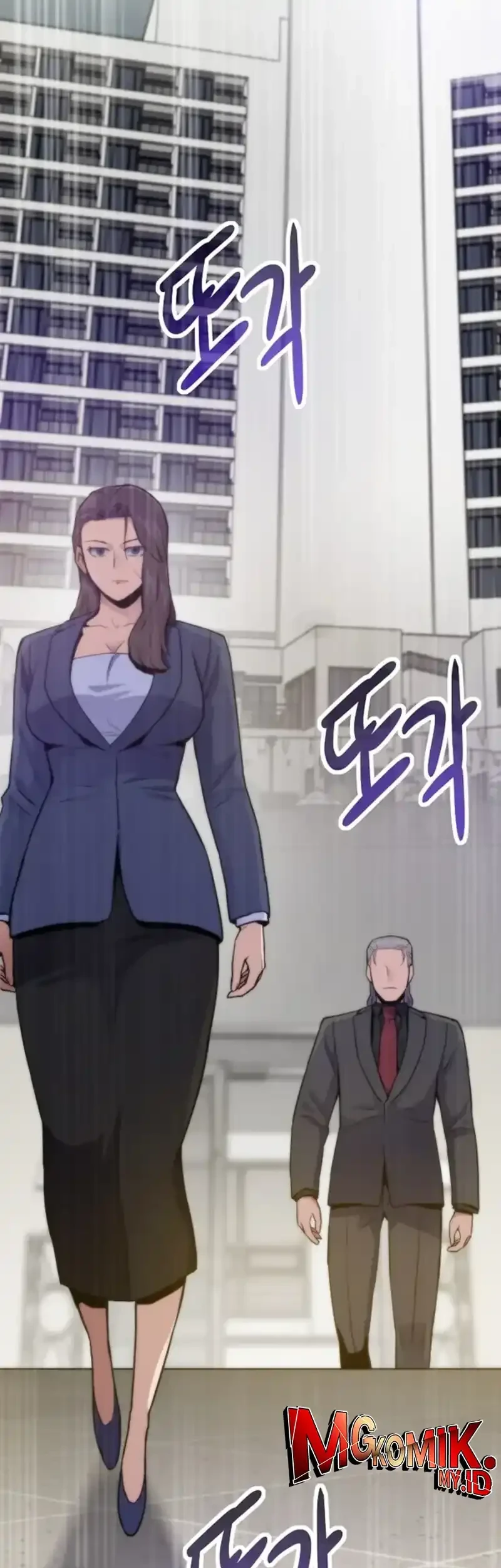 Past Life Regressor Chapter 141 - halaman 78