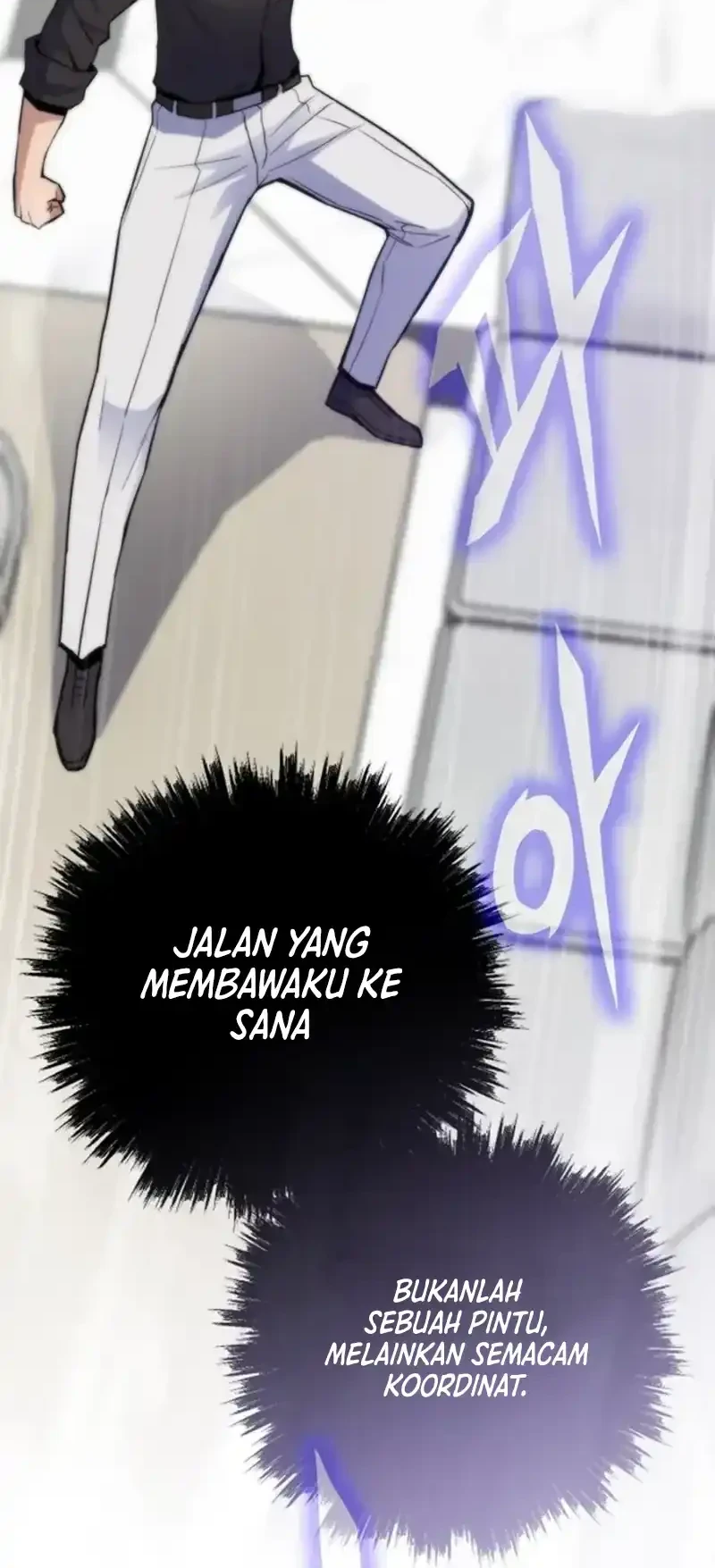 Past Life Regressor Chapter 141 - halaman 96