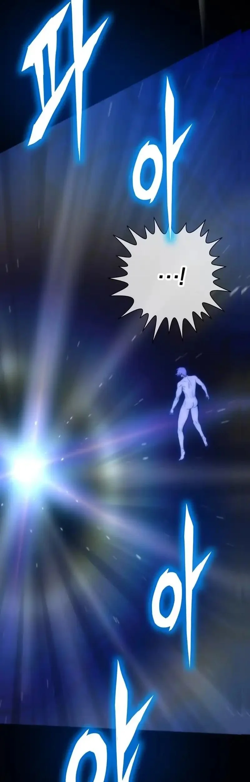 Past Life Regressor Chapter 148 - halaman 61