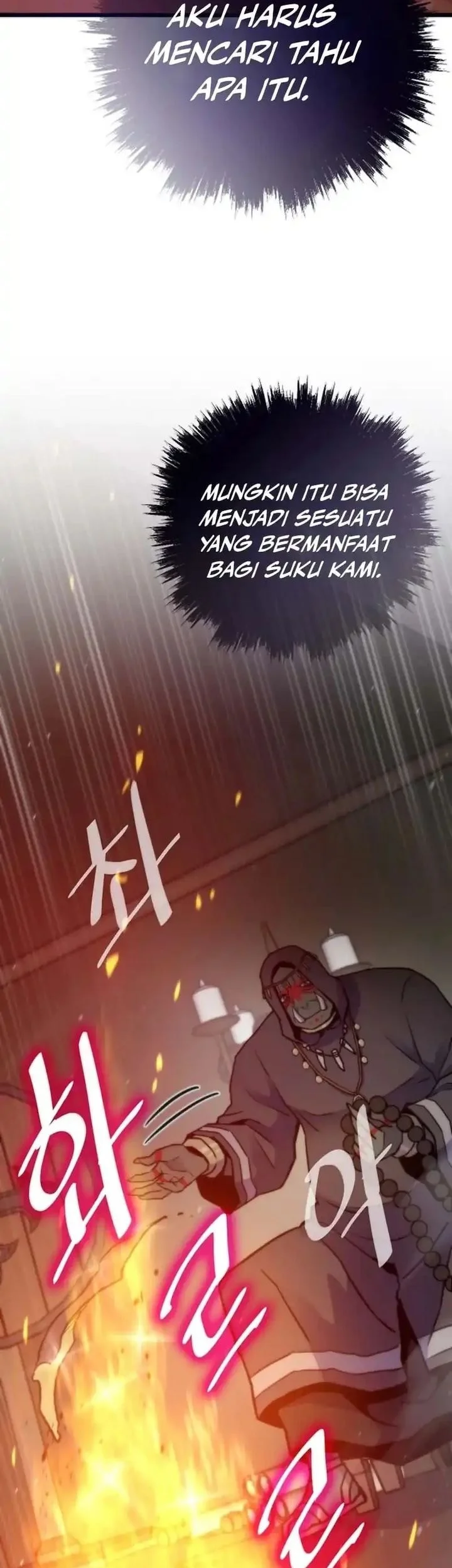 Past Life Regressor Chapter 149 - halaman 12