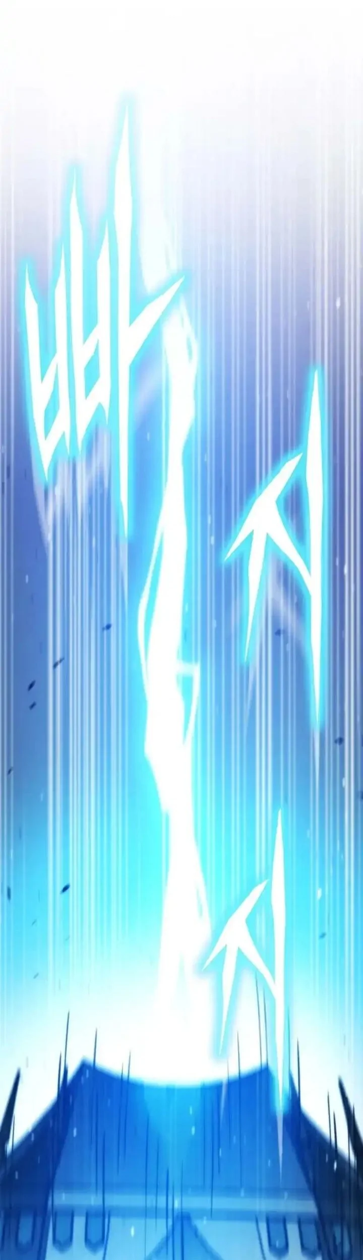 Past Life Regressor Chapter 149 - halaman 55
