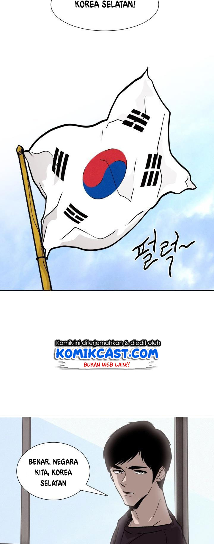 Past Life Regressor Chapter 15 - halaman 33