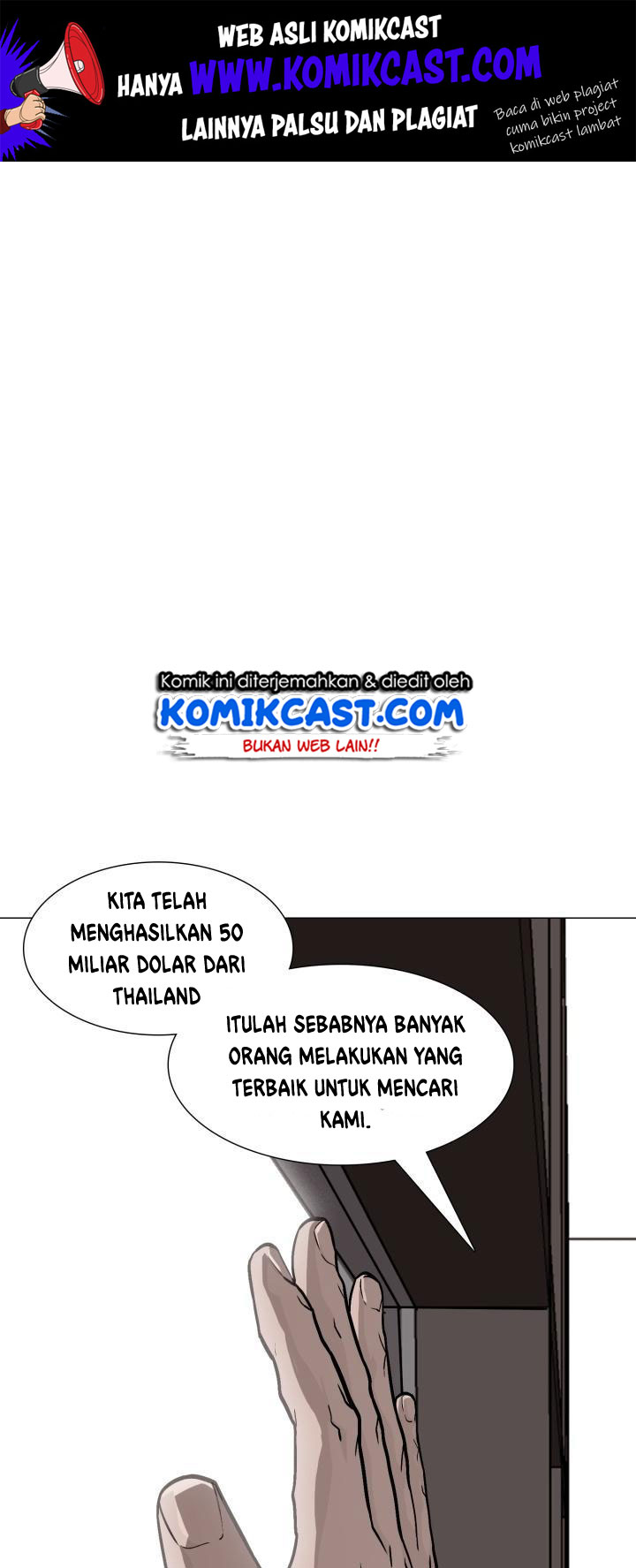 Past Life Regressor Chapter 15 - halaman 43