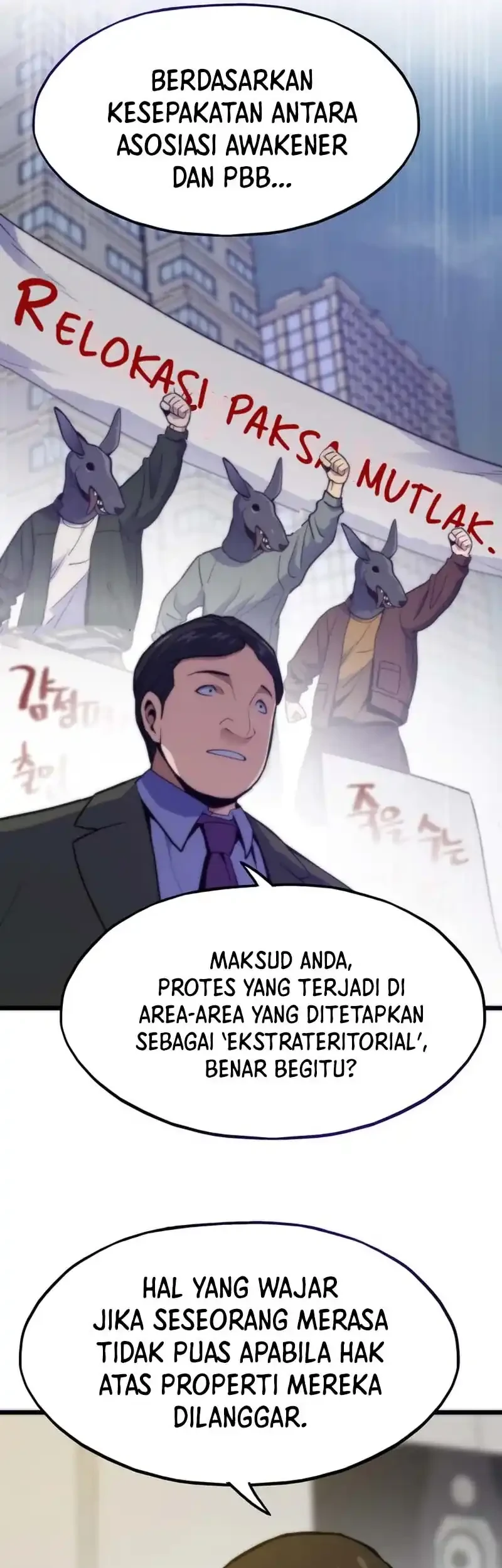 Past Life Regressor Chapter 155 - halaman 57
