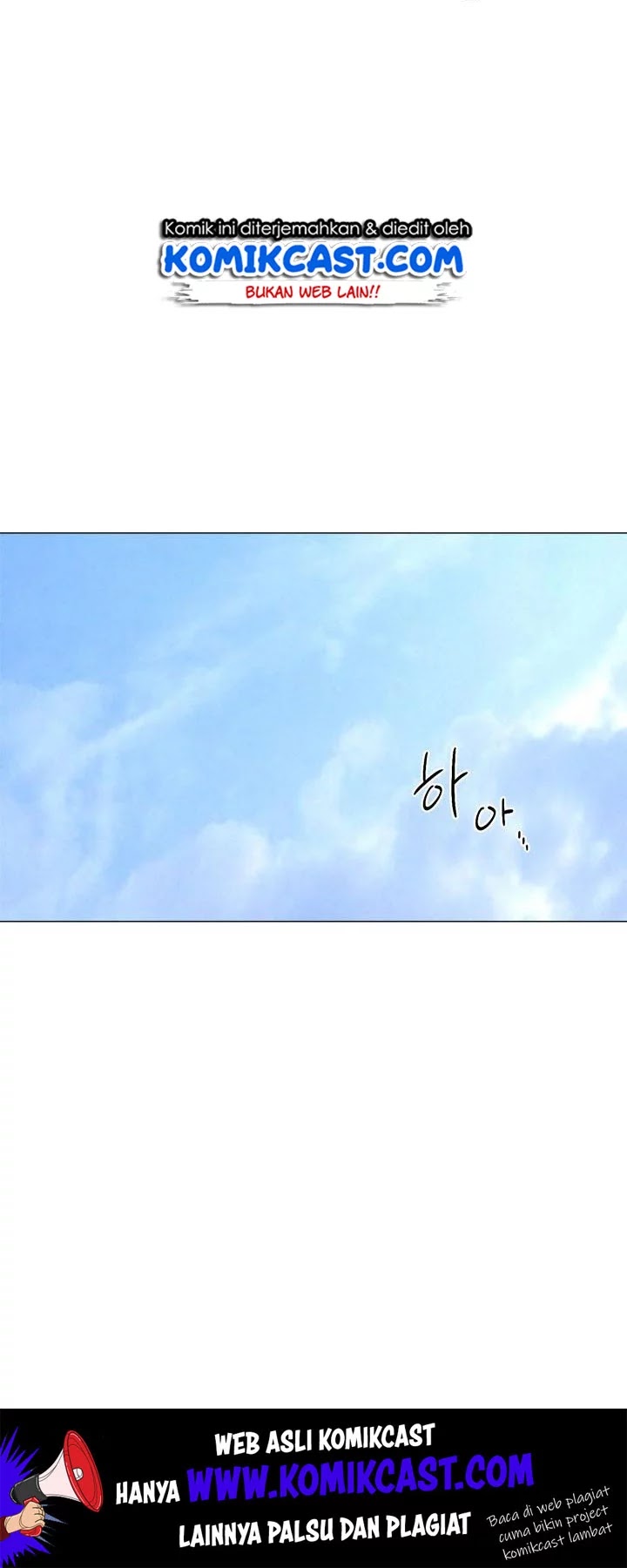 Past Life Regressor Chapter 16 - halaman 13