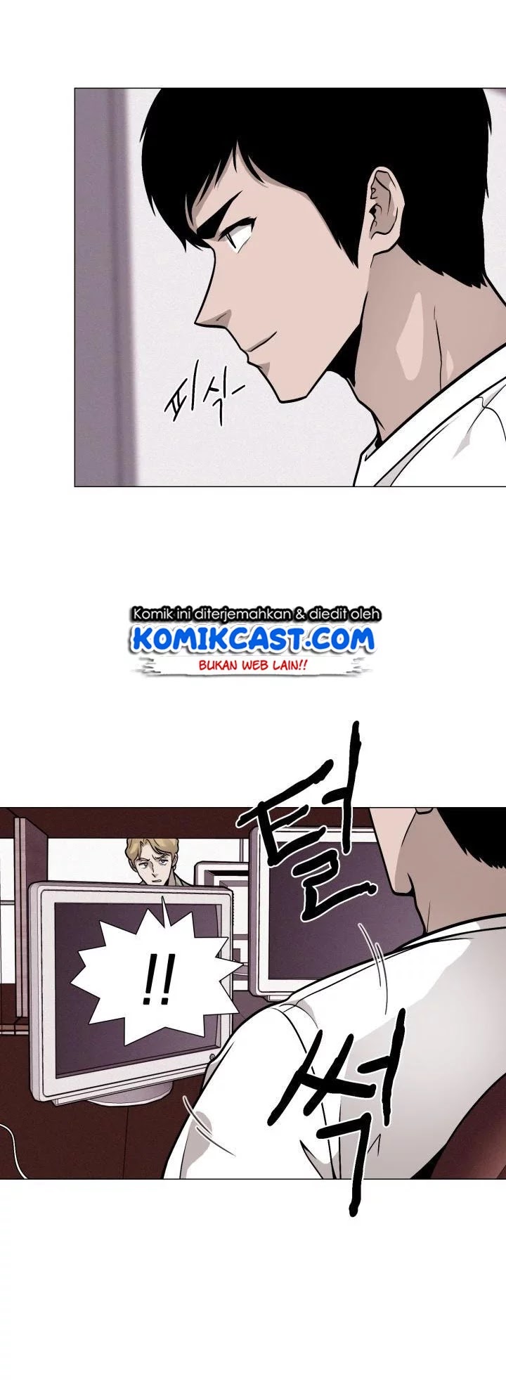 Past Life Regressor Chapter 16 - halaman 43