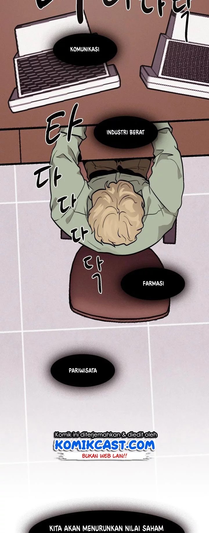Past Life Regressor Chapter 16 - halaman 47