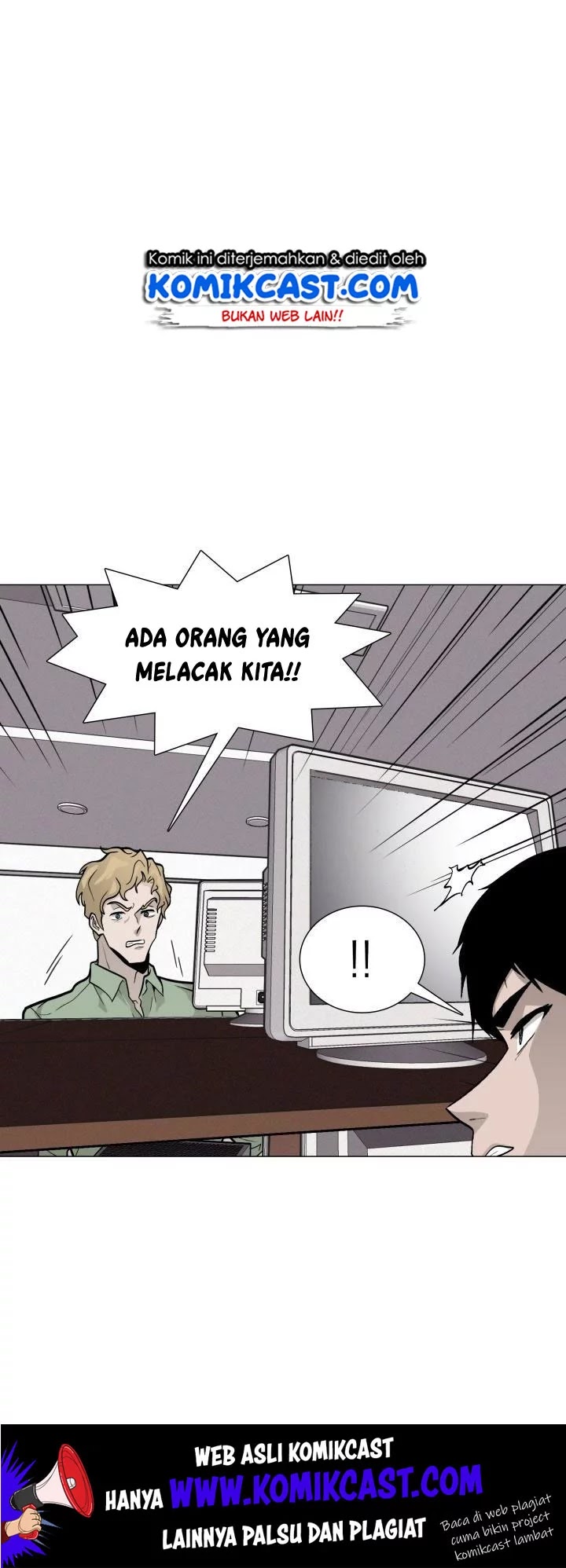 Past Life Regressor Chapter 16 - halaman 49