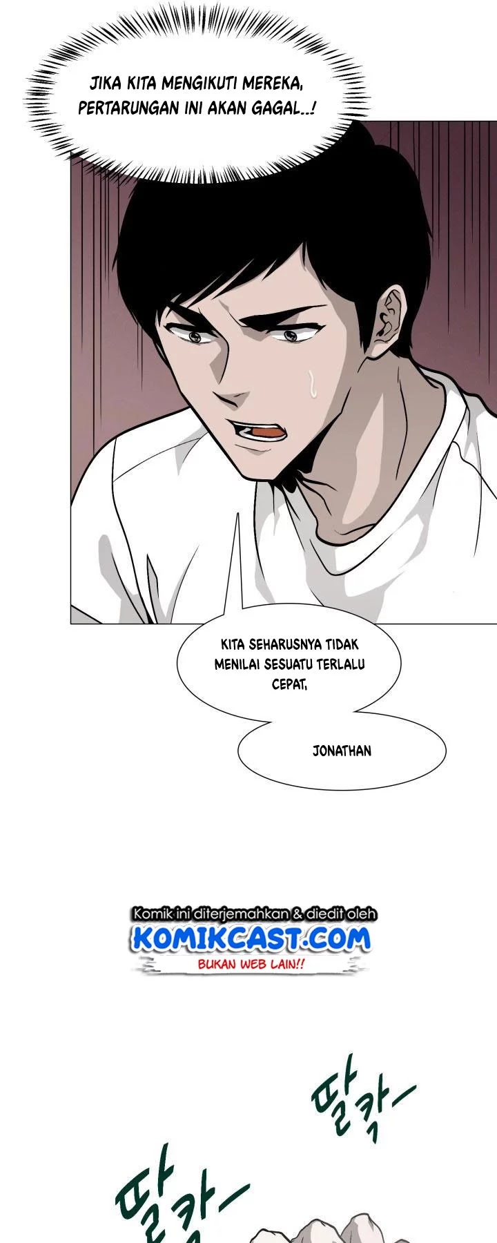 Past Life Regressor Chapter 16 - halaman 50