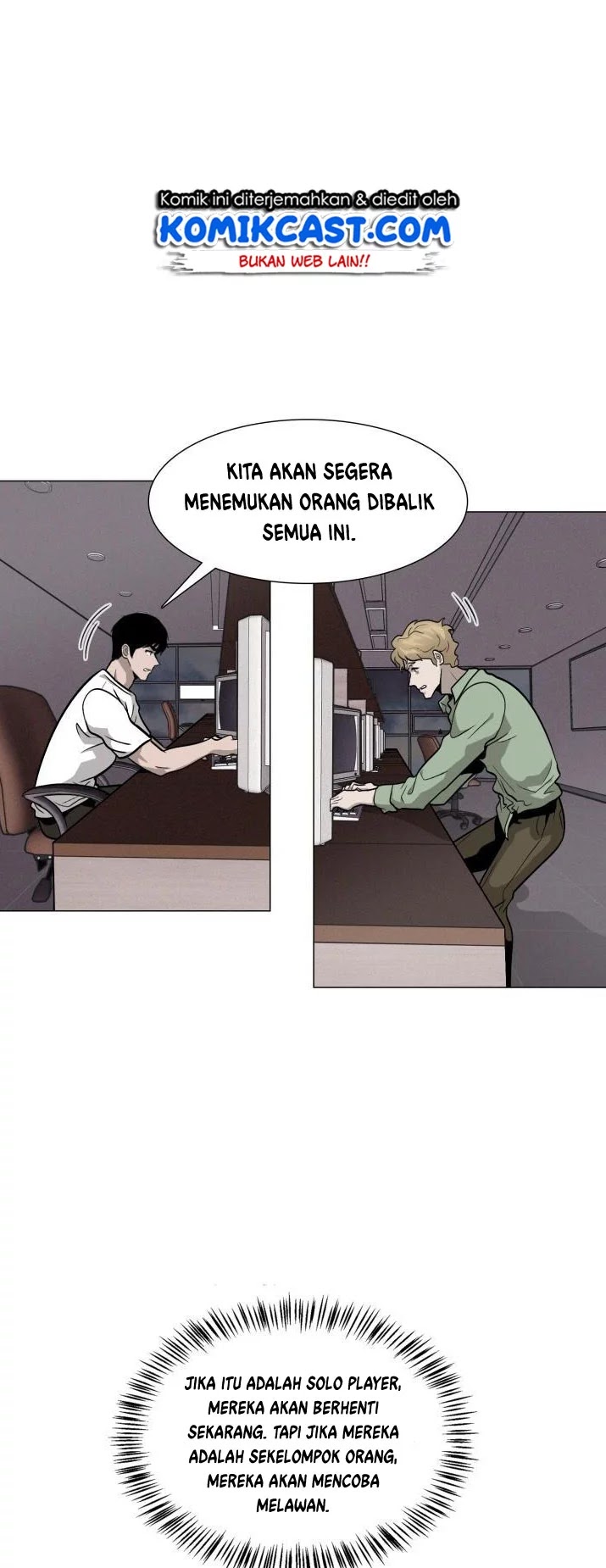 Past Life Regressor Chapter 16 - halaman 55