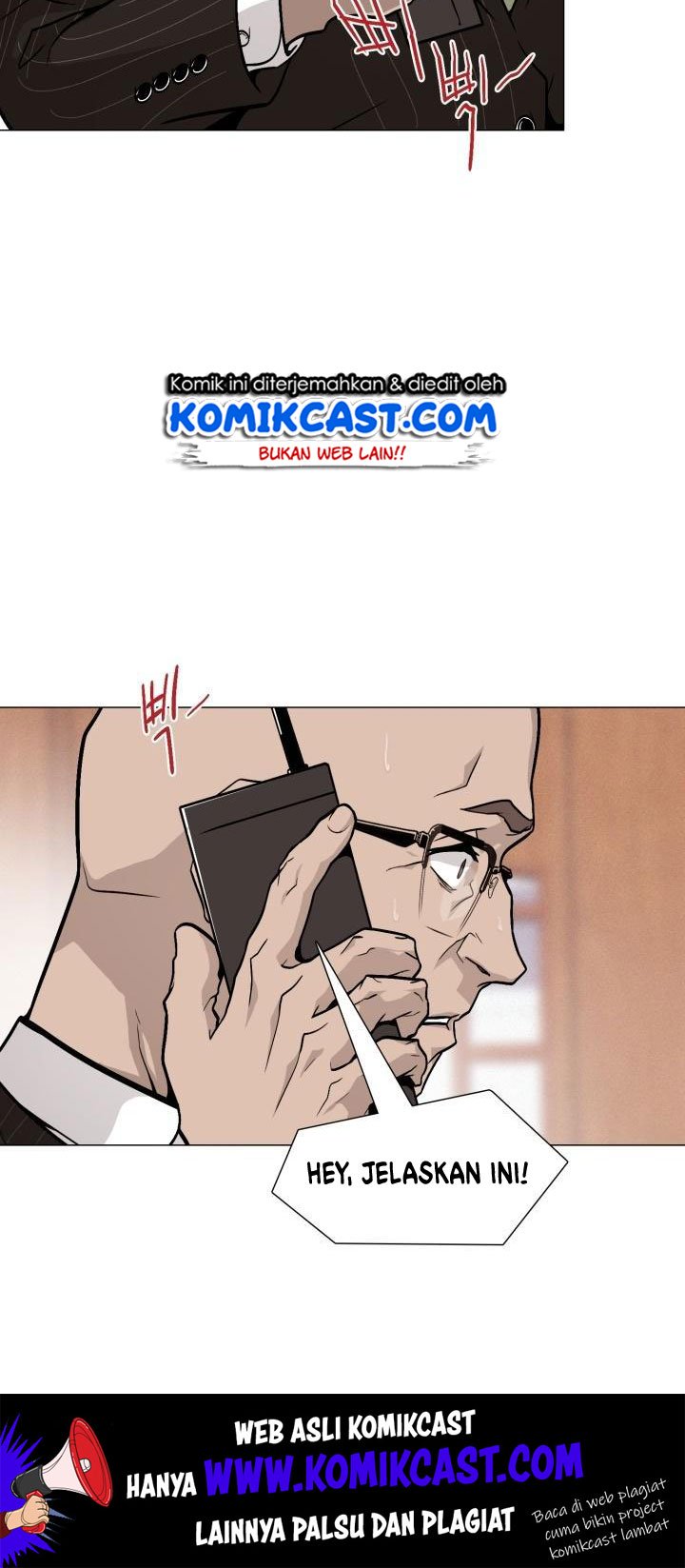 Past Life Regressor Chapter 17 - halaman 12