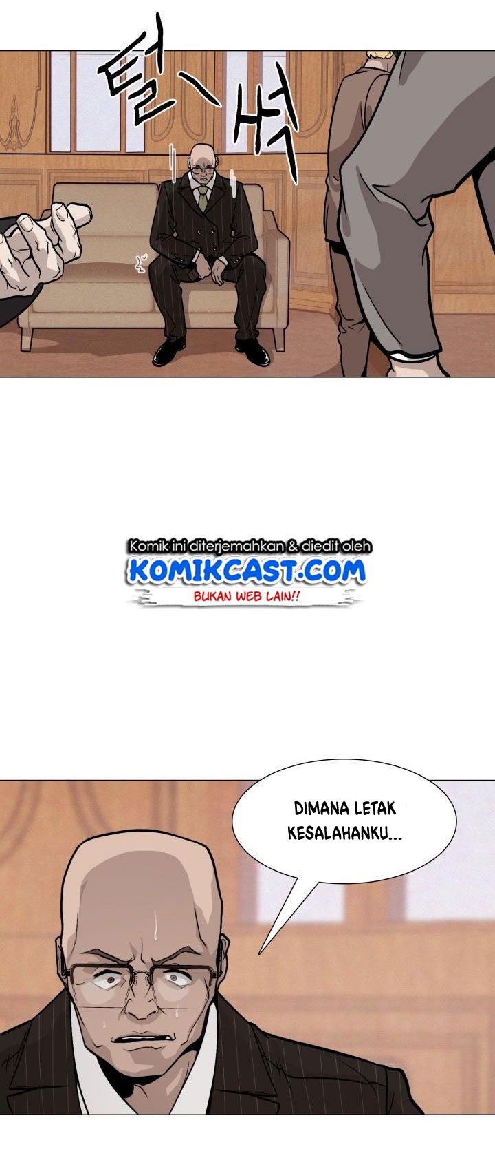 Past Life Regressor Chapter 17 - halaman 15