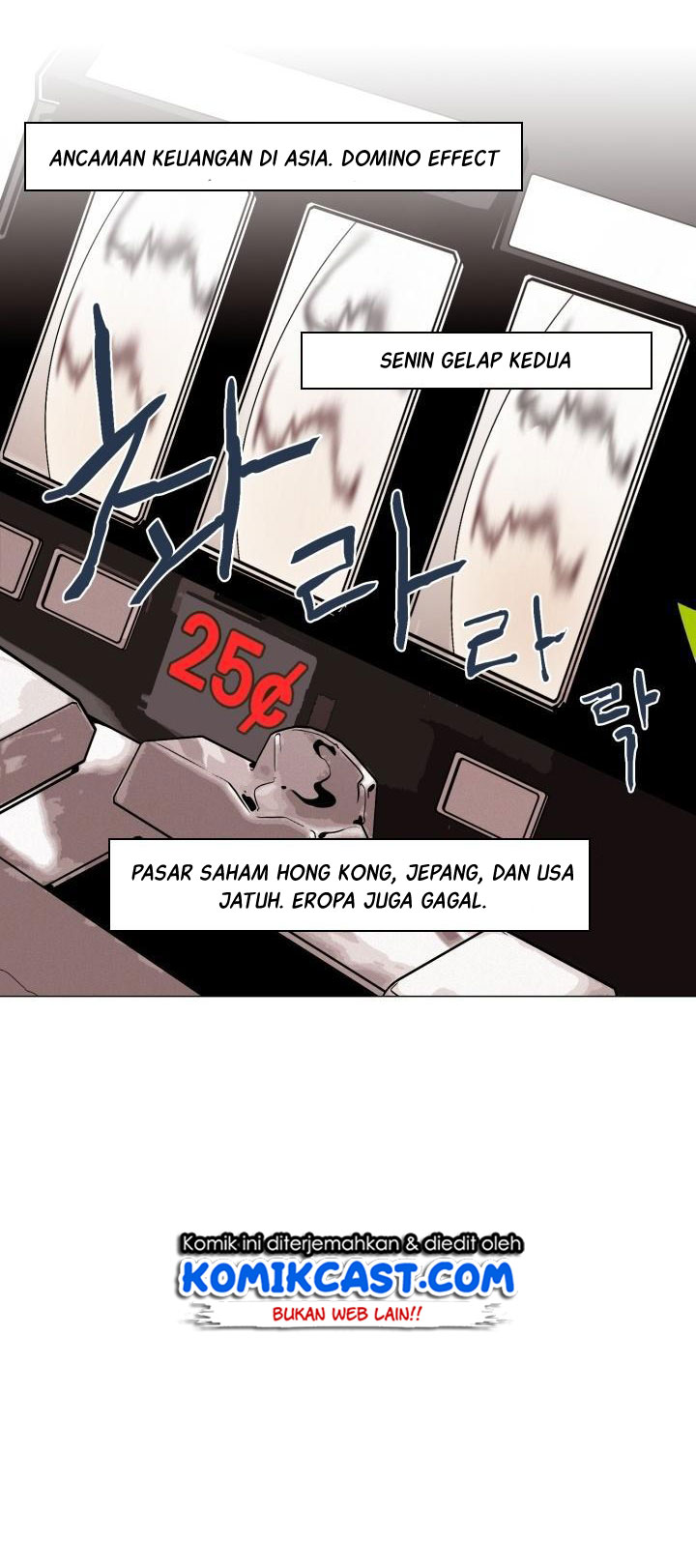 Past Life Regressor Chapter 17 - halaman 23