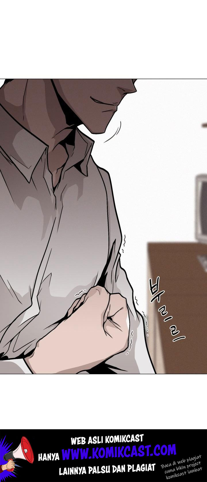 Past Life Regressor Chapter 17 - halaman 24