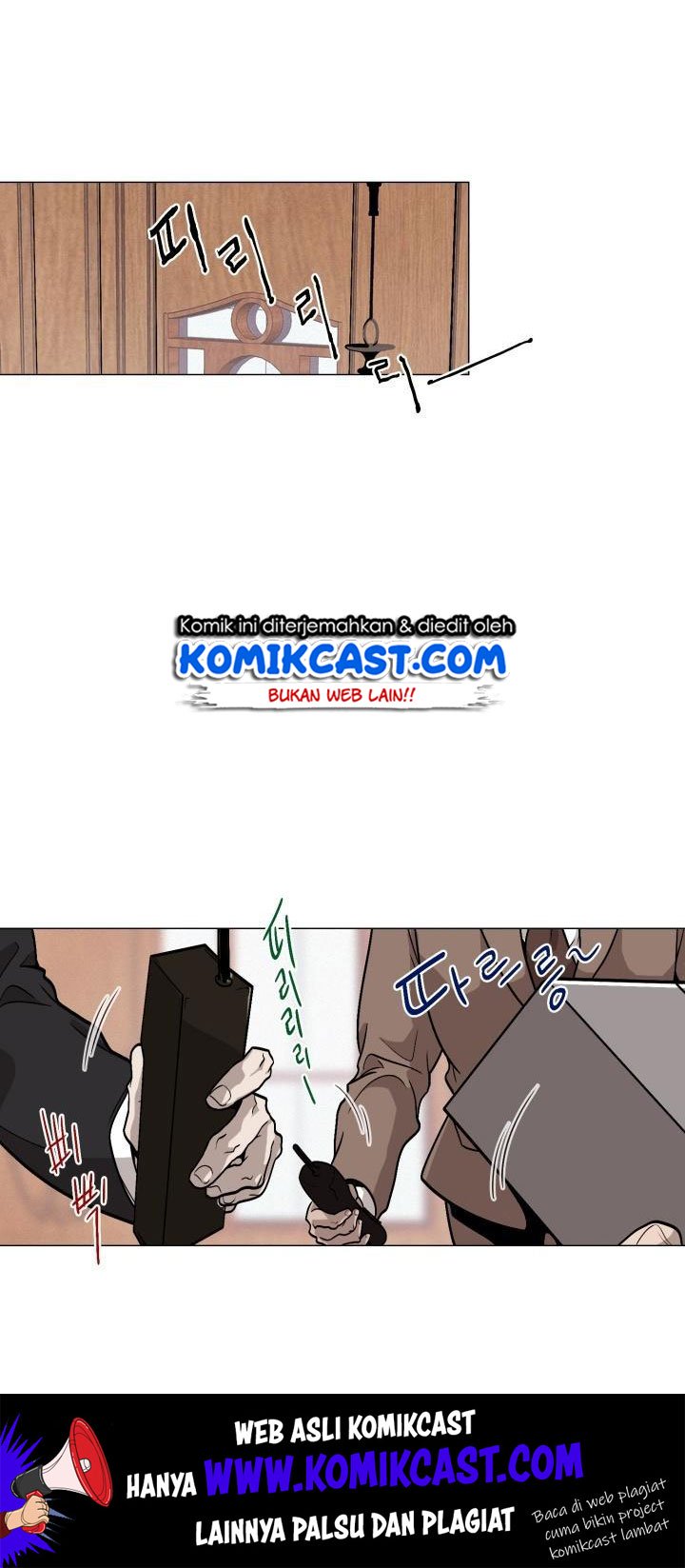 Past Life Regressor Chapter 17 - halaman 9