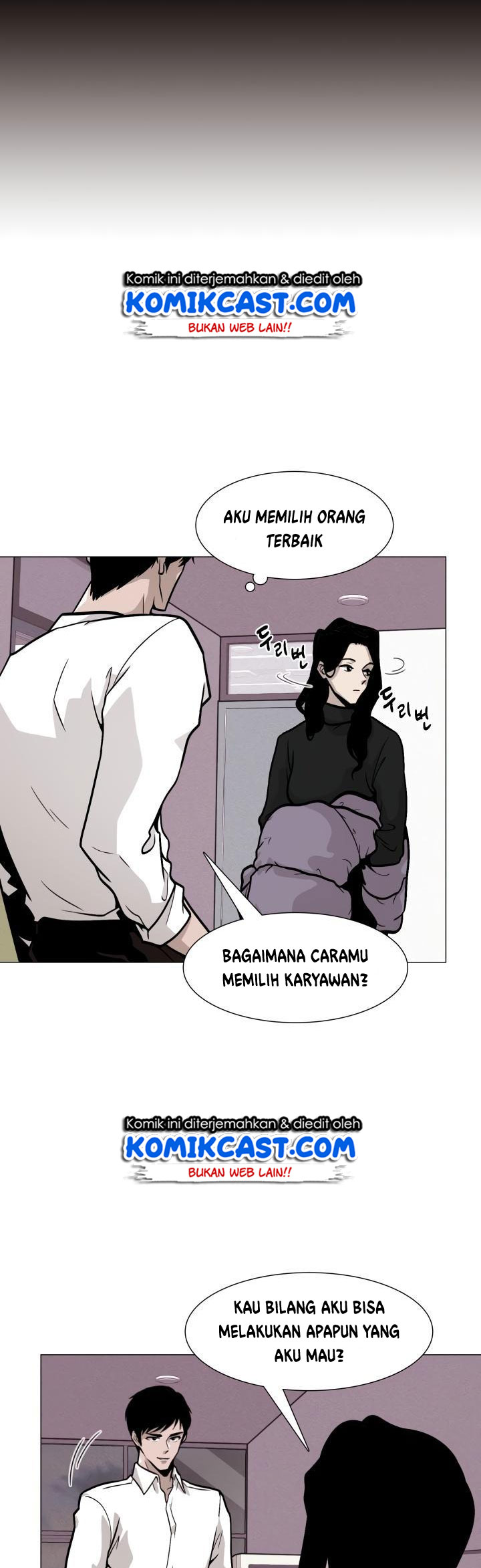 Past Life Regressor Chapter 18 - halaman 17