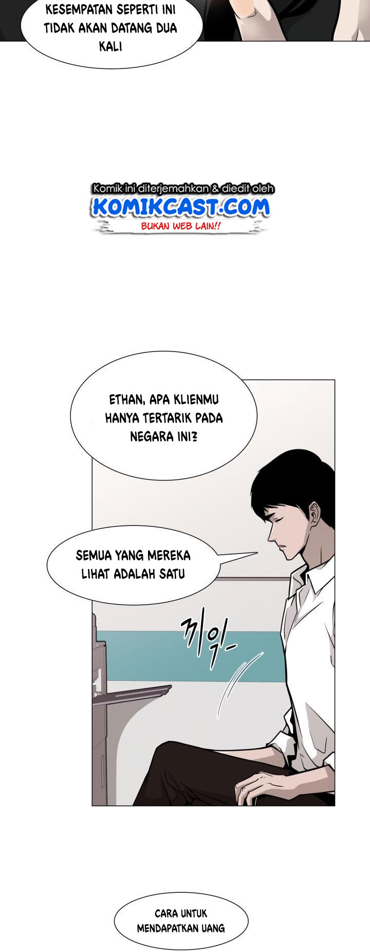 Past Life Regressor Chapter 18 - halaman 26