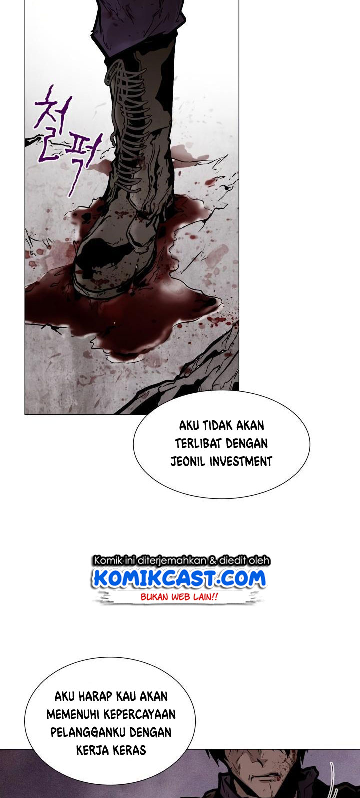 Past Life Regressor Chapter 18 - halaman 34