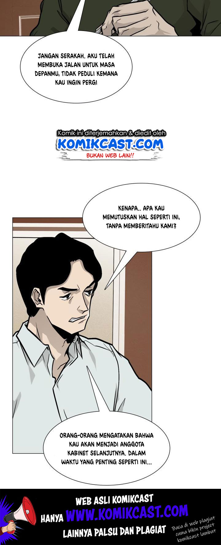 Past Life Regressor Chapter 18 - halaman 43