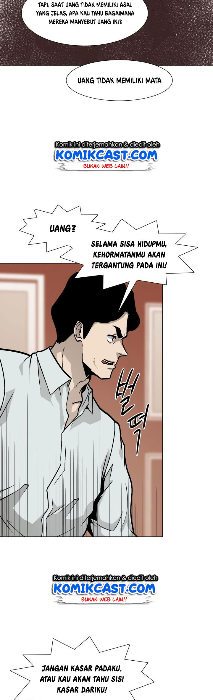 Past Life Regressor Chapter 18 - halaman 47