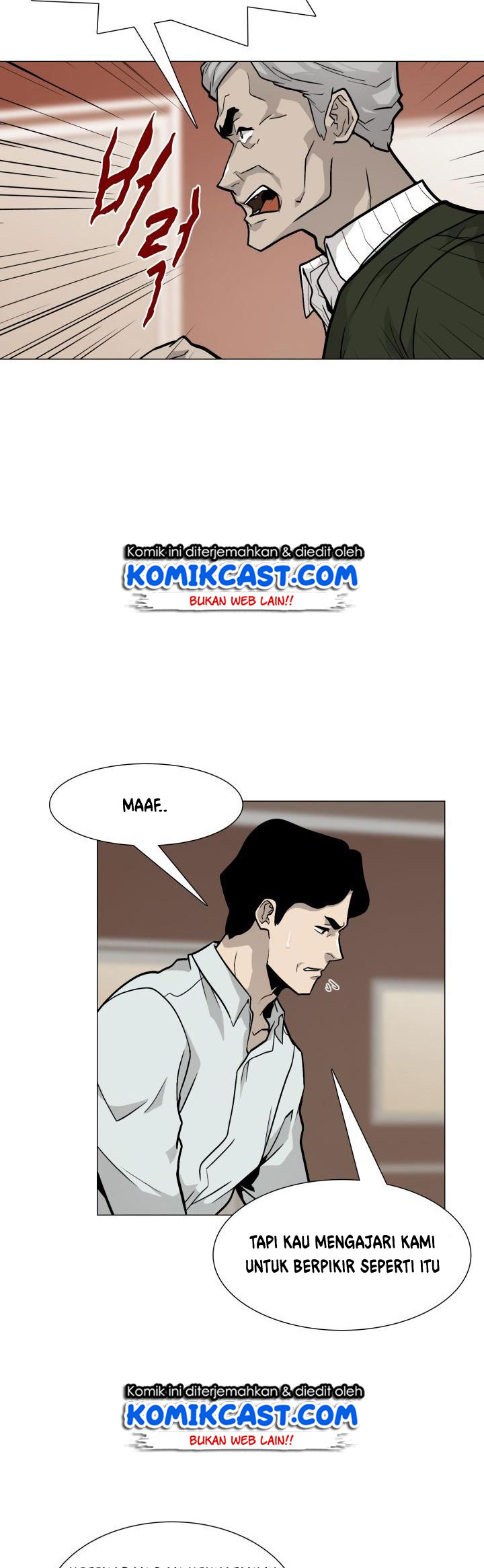Past Life Regressor Chapter 18 - halaman 48