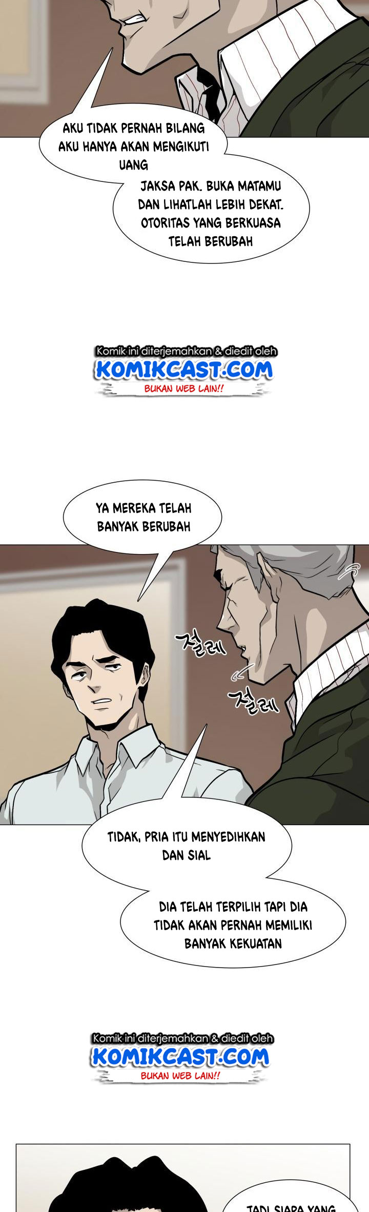 Past Life Regressor Chapter 18 - halaman 50