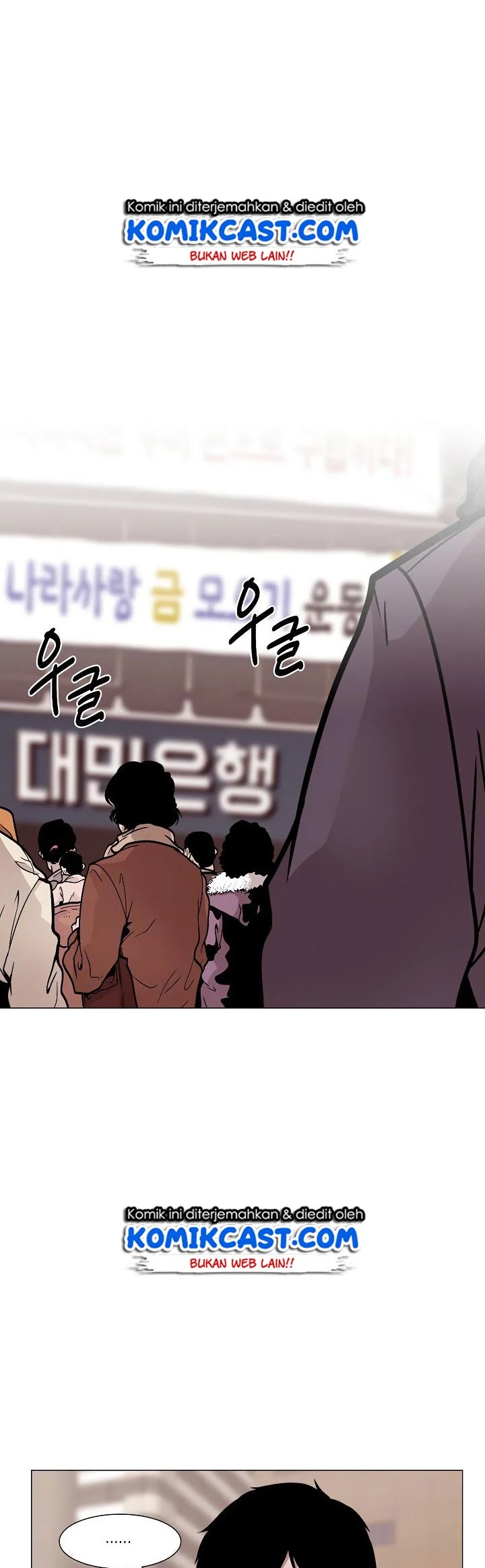 Past Life Regressor Chapter 19 - halaman 11