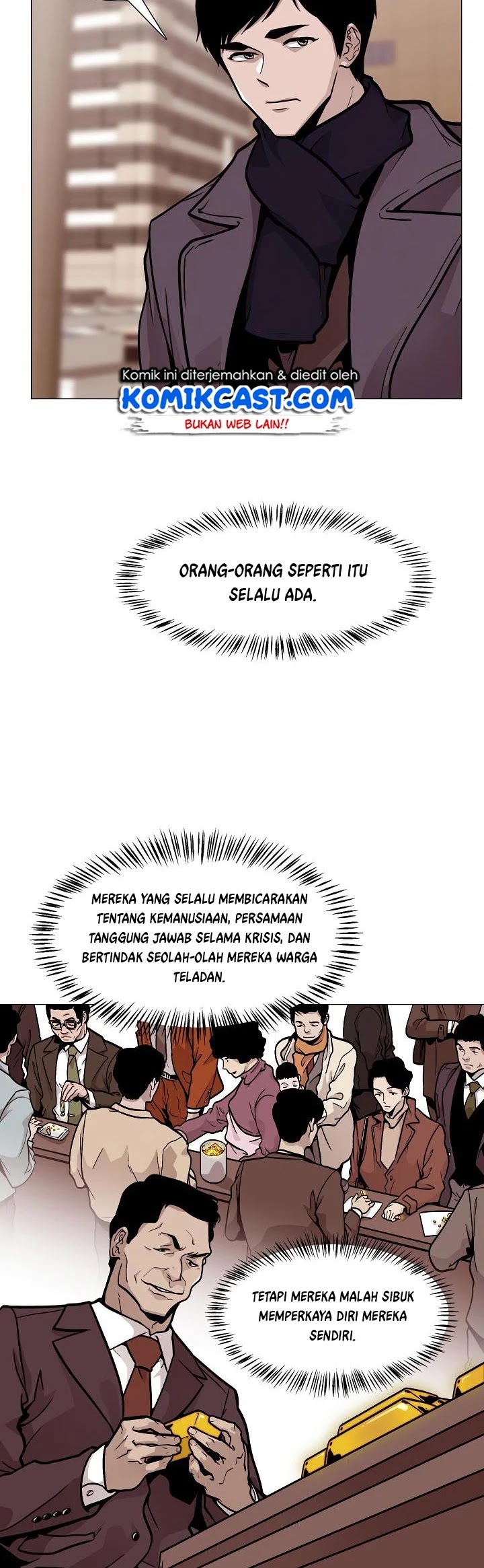 Past Life Regressor Chapter 19 - halaman 12