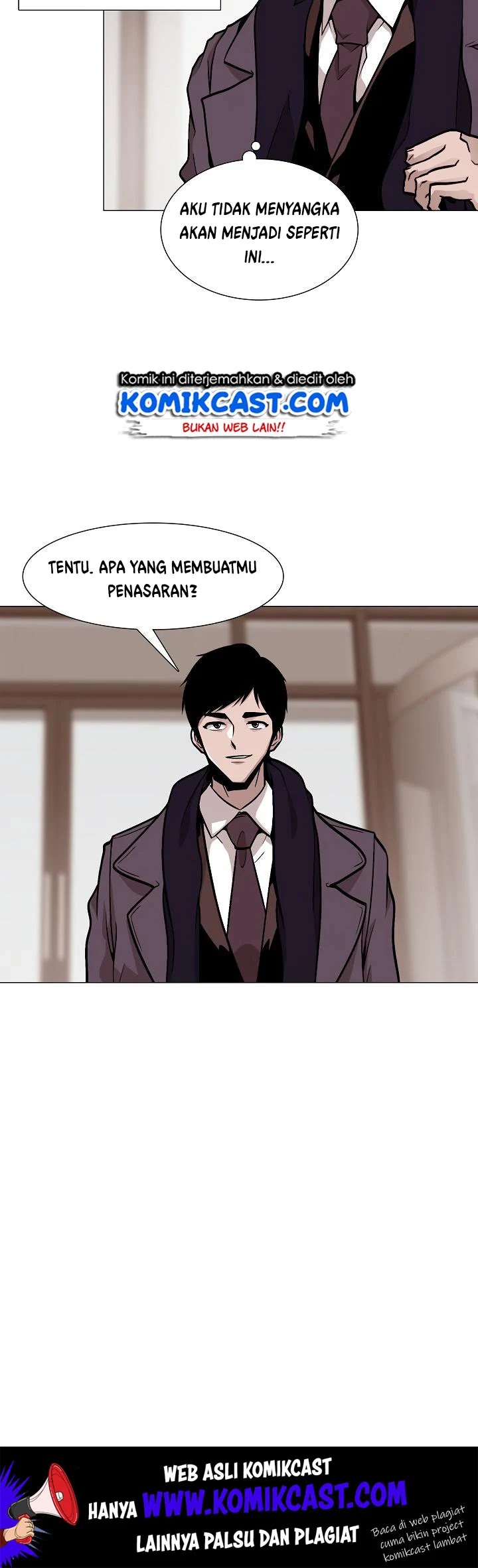 Past Life Regressor Chapter 19 - halaman 17