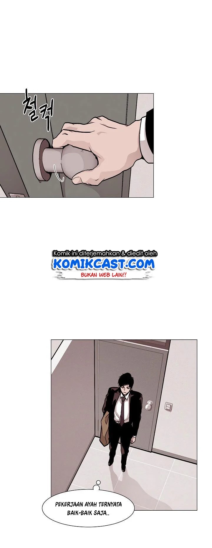 Past Life Regressor Chapter 19 - halaman 21