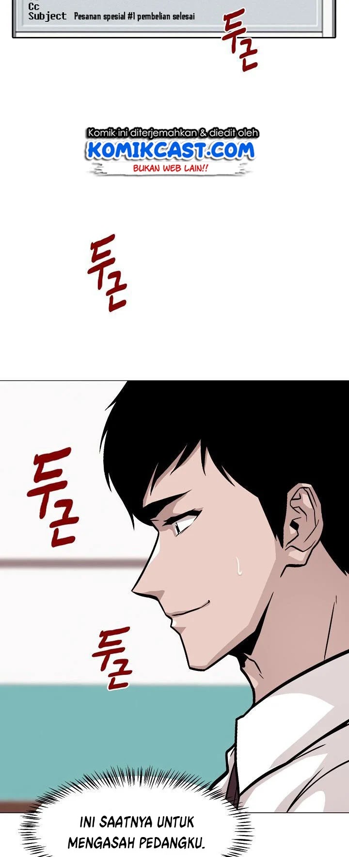 Past Life Regressor Chapter 19 - halaman 24