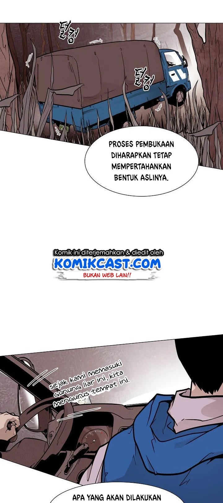 Past Life Regressor Chapter 19 - halaman 40
