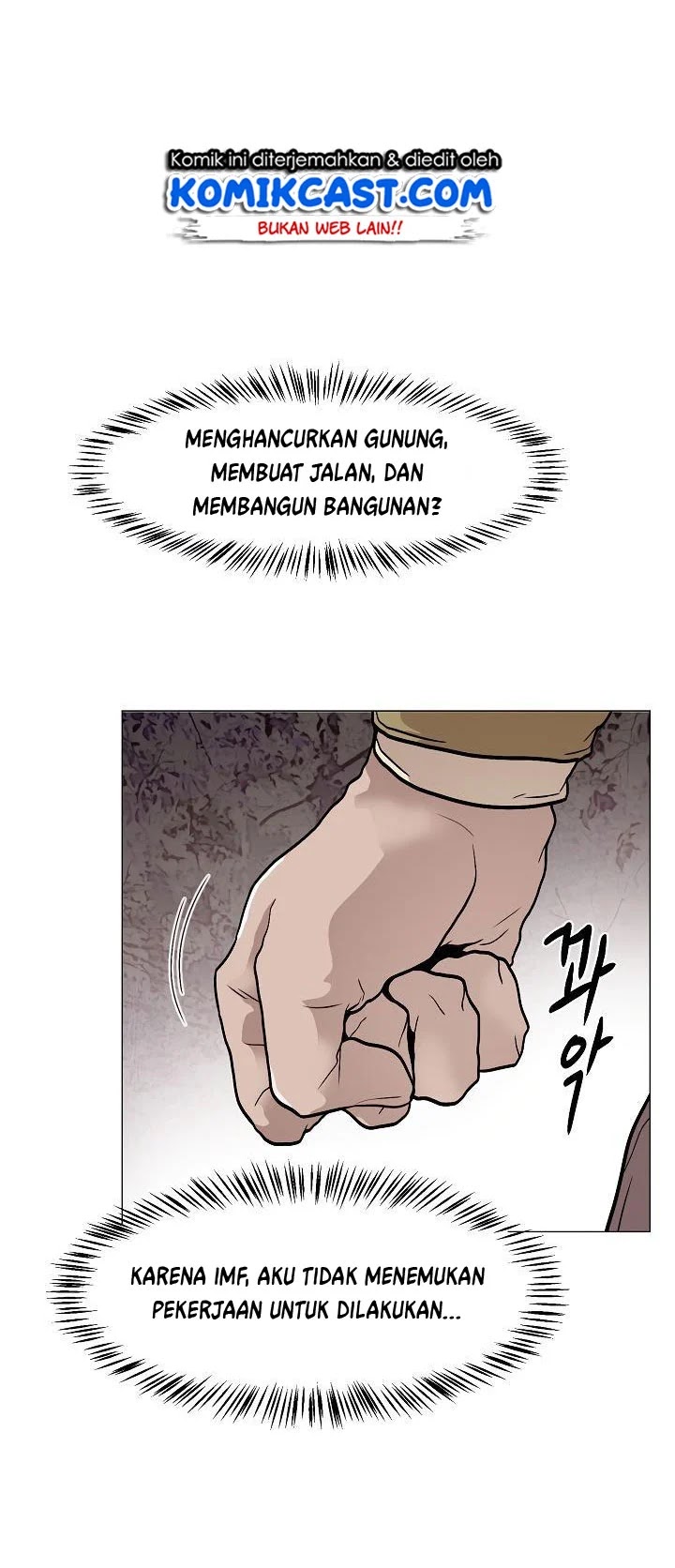 Past Life Regressor Chapter 19 - halaman 47