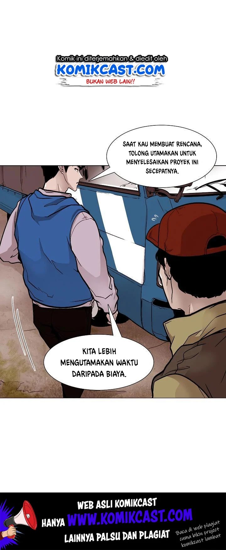 Past Life Regressor Chapter 19 - halaman 50