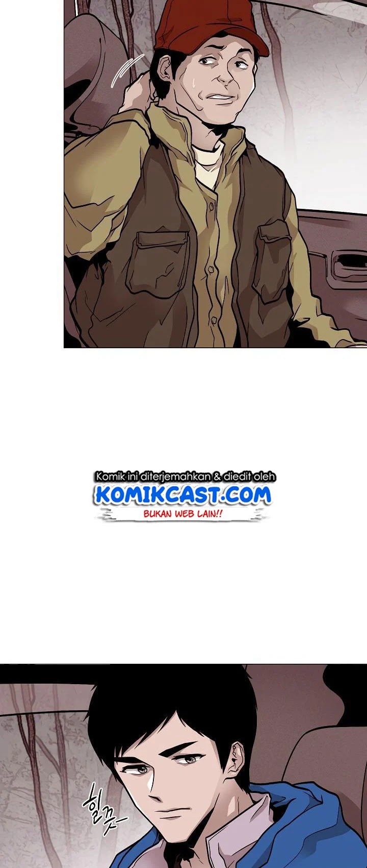 Past Life Regressor Chapter 19 - halaman 52
